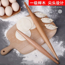 Beech wood rolling pin baking tool large and small solid wood pointed rolling pin dumpling skin household pressing pin
