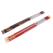 Children adults beginners professional playing horizontal blowing double-tube purple bamboo and mahogany musical instrument F key B flat G C
