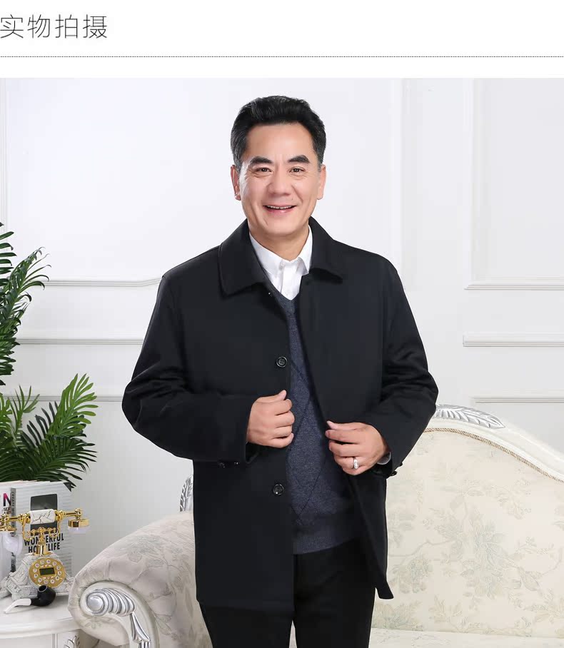 Blouson chaud pour homme YISAKUJI     - Ref 3112172 Image 19