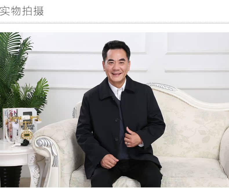 Blouson chaud pour homme YISAKUJI     - Ref 3112172 Image 16