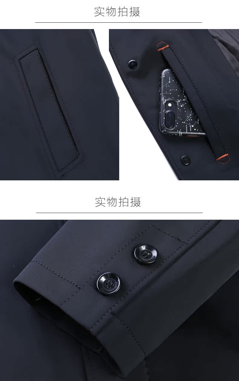 Blouson chaud pour homme YISAKUJI     - Ref 3112172 Image 26