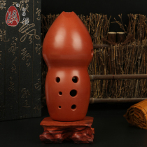 (Seven Star Xun) Eleven-hole double cavity gourd double eight-degree gourd Xun bag Shunfeng