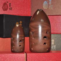 () Seven Star Xun 10 hole Xun-pen holder smoked big C tune