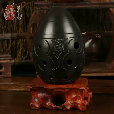 (Seven Star Xun) 8-hole pear shape-Pearl land entry practice small Xun