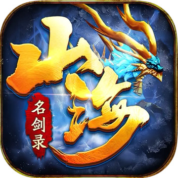 游戏LOGO