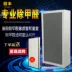 Máy lọc không khí Yifeng Im lặng Ngoài khói bụi formaldehyd PM2.5 văn phòng thương mại cấp công nghiệp máy lọc không khí xiaomi 2h Máy lọc không khí