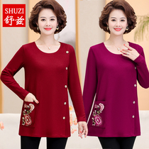 New middle-aged mother Spring and Autumn long sleeve base shirt elderly women embroidered sweater 40-50 foreign style coat