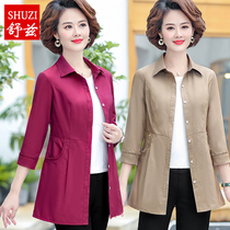 New middle-aged mother autumn coat middle-aged female spring and autumn casual jacket 40-50 year old windbreaker foreign coat