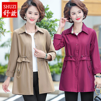 Lady who was traveling middle-aged mother autumn coat long middle-aged nv jia ke 40-50-year-old Western style windbreaker jacket