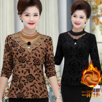 Mother autumn winter long sleeve plus velvet base shirt short middle-aged women lace T-shirt