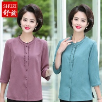 Mrs. Broad mother spring and autumn clothes seven-point sleeve shirt old female round neck base shirt 40-50 years old foreign style T-shirt