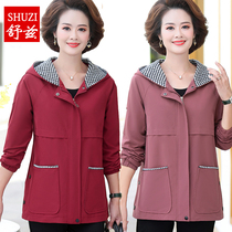 New middle-aged mother autumn coat middle-aged and elderly female hooded jacket size 40-50 year old foreign style coat