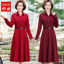 New mother Autumn long sleeve dress long-length middle-aged womens shirt collar long skirt over the knee Noble Foreign