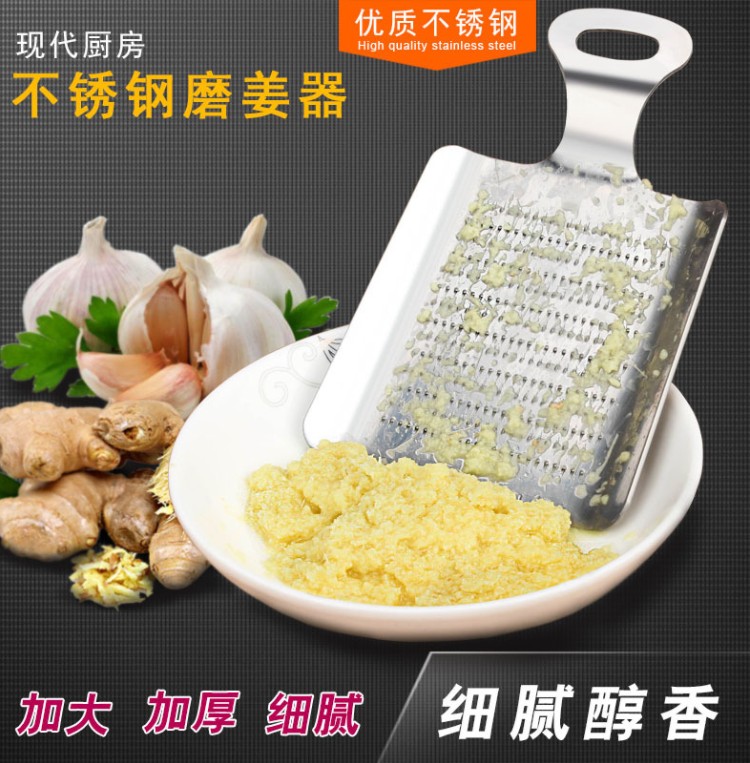 Quality Stainless Steel Ginger Grinding ginger Ginger Mill Ginger mill Garlic Paste Apple Ginger Ginger Clay Garlic Paste Polished Plate Sliced Garlic Paste Ginger Juice