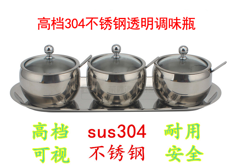 304 Stainless Steel Sauce Box Transparent Cover Suit Seasoned Jars Chili Jar Salt Jars Sauce Bottle Kitchen Creative Supplies