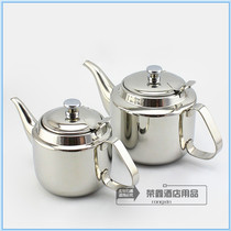 Stainless steel teapot cold kettle Japanese kung fu health pot bubble teapot with filter screen available induction cooker