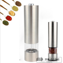 Electric stainless steel grater pepper pepper mill black pepper grinding bottle seasoning jar pig steak Pepper bottle