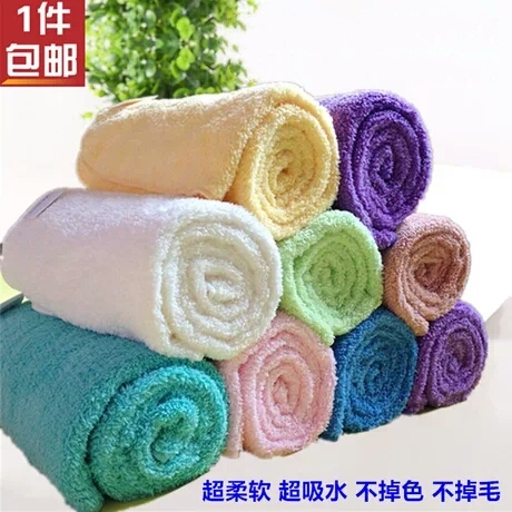 Chliya Large Bath Towels Imported from Taiwan Are Super Absorbent and Softer Than Pure Cotton, and They Do Not Fade or Shed, Making Them Ideal for Babies and Children Chliya Large Bath Towels Imported from Taiwan Are Super Absorbent and Softer Than Pure Cotton, and They Do Not Fade or Shed, Making Them Ideal for Babies and Children