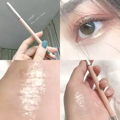 Judydoll orange silkworm pen pearlescent eyeliner Glue white lower to eyelid 06 eyeliner pen with pencil sharpener