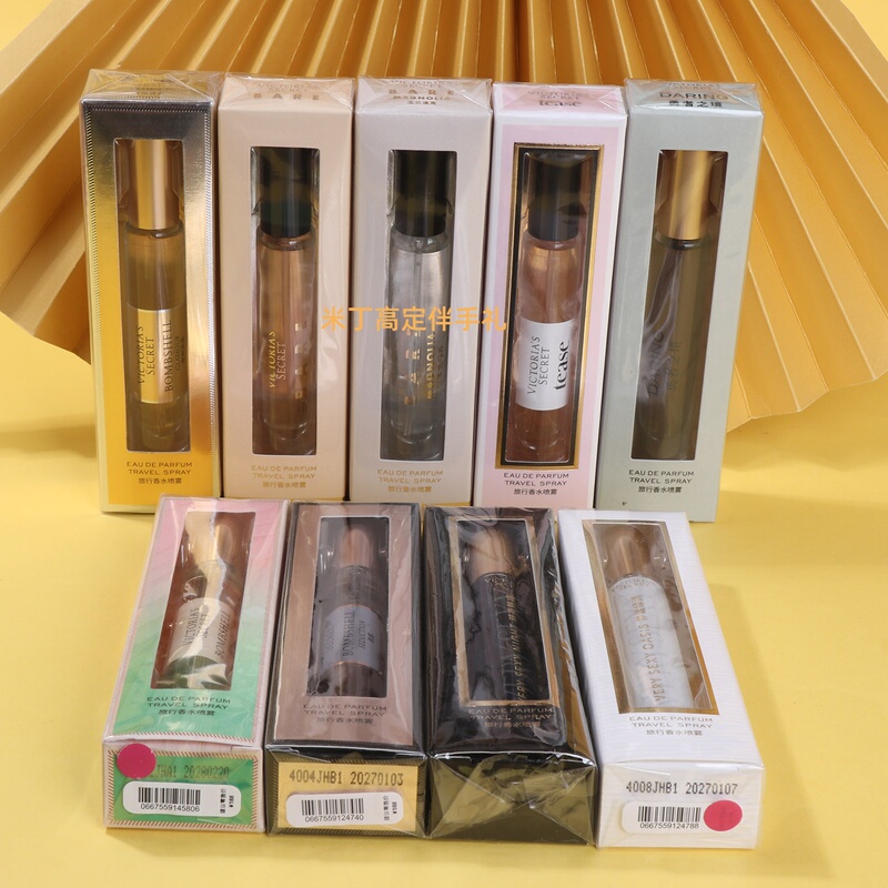 Victoria's Secret Noble Series Portable Travel Perfume Spray 7ml Sexy Girl Brilliant Temptation Victoria's Secret Noble Series Portable Travel Perfume Spray 7ml Sexy Girl Brilliant Temptation