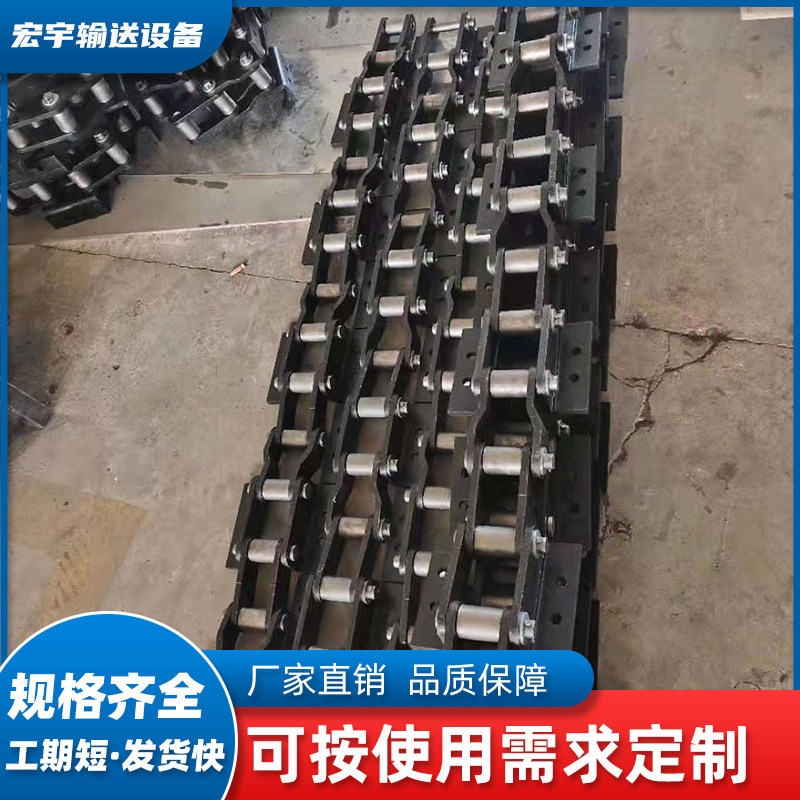 Customized single-sided carbon steel bent plate with ears large pitch chain heavy-duty cement plant conveyor elevator industrial chain