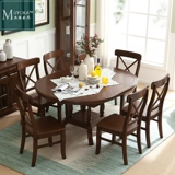 Сельская мебель, стульчик для кормления, кресло, в американском стиле