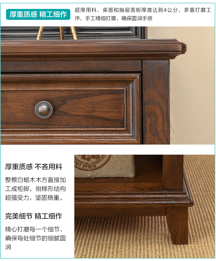 Bàn cà phê gỗ rắn Mỹ tro Bàn cà phê nước Mỹ Đồ gốm Chuồng bò Mỹ - Bàn trà bàn ghế gỗ phòng khách đẹp