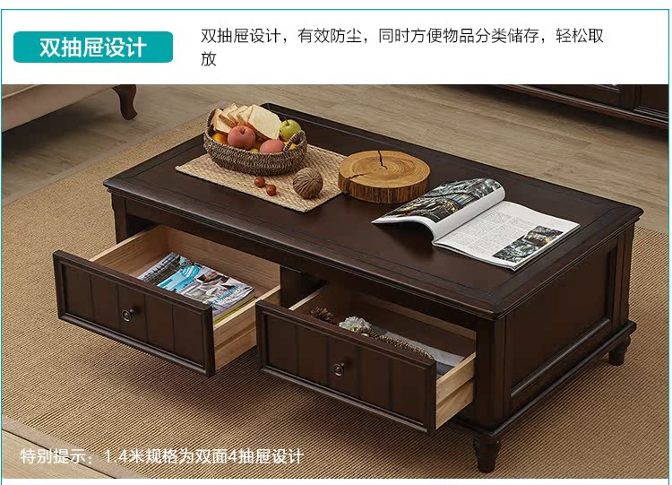 Kiểu Mỹ bàn cà phê nguyên chất rắn TV gỗ danh mục đầu tư nội các nước Mỹ phòng khách bàn cà phê đen nội thất gỗ óc chó Mỹ - Bàn trà bàn uống nước giá rẻ