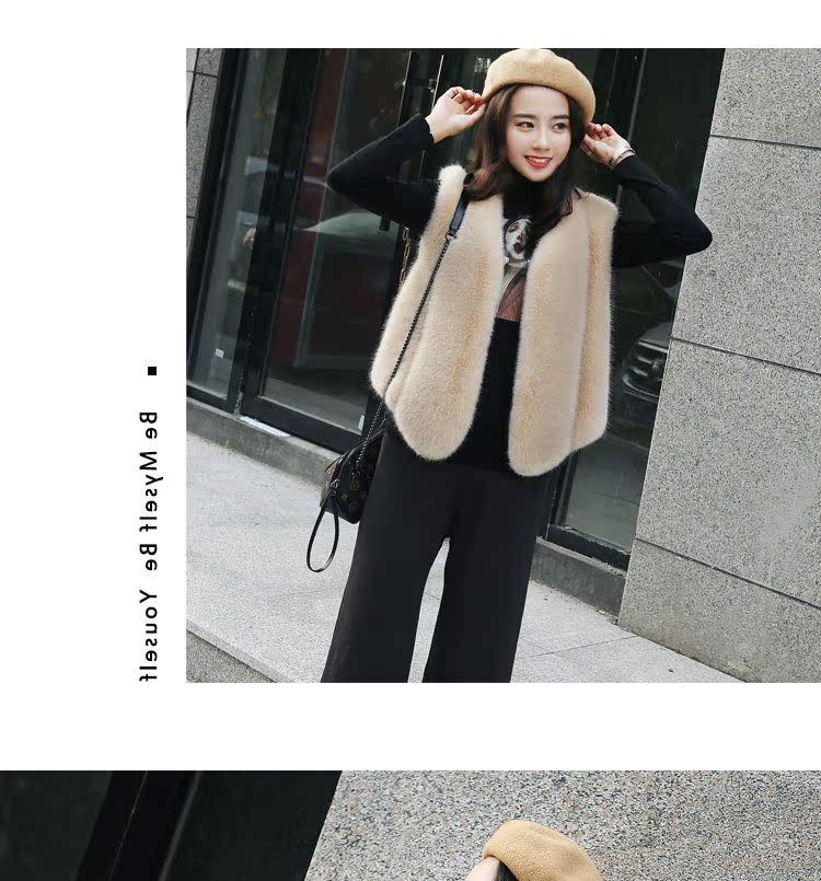 Débardeur chaud pour femme HAN KEROU - Ref 3176433 Image 18