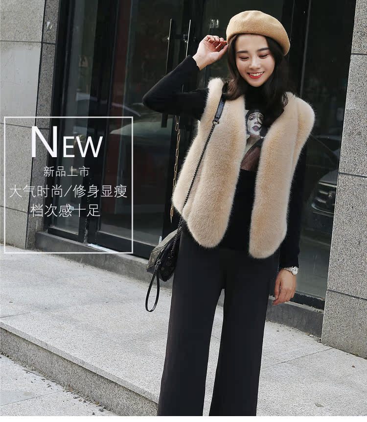 Débardeur chaud pour femme HAN KEROU - Ref 3176433 Image 7