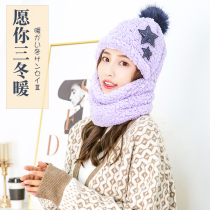  Hat female autumn and winter wild cute winter plush scarf one-piece warm thickening ear protection sweet Korean version of the tide pullover