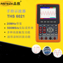 PINTECH products to oscilloscopes handheld oscilloscope THS 6021 multiin-one with phenofrequency meter