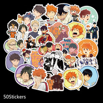 50 sheets of volleyball boy anime suitcase stickers laptop suitcase guitar skateboard stickers waterproof