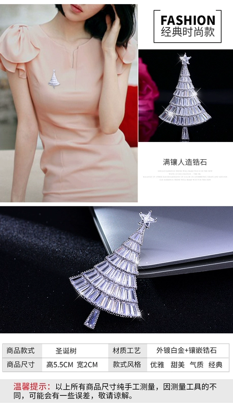 Phụ kiện nữ trâm brooch pin Hàn Quốc bầu không khí sang trọng coat coat thời trang quà tặng đơn giản tính khí khăn lụa khóa