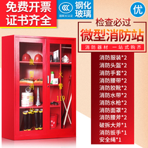 02 miniature fire station fire fighting equipment full fire cabinet set fire equipment cabinet emergency Cabinet