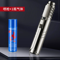 Черная зажигалка, 200 мл