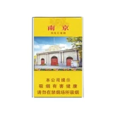 Lotus 赫 赫 铝 Алюминиевый сплав Ультра -тсин дымовой коробку 20 грубая и тонкая, тонкая, портативная, портативная анти -дальновидная анти -отдача