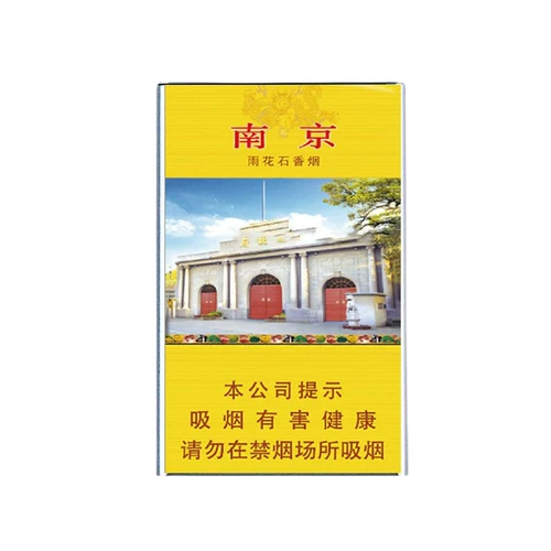 Lotus 赫 赫 铝 Алюминиевый сплав Ультра -тсин дымовой коробку 20 грубая и тонкая, тонкая, портативная, портативная анти -дальновидная анти -отдача