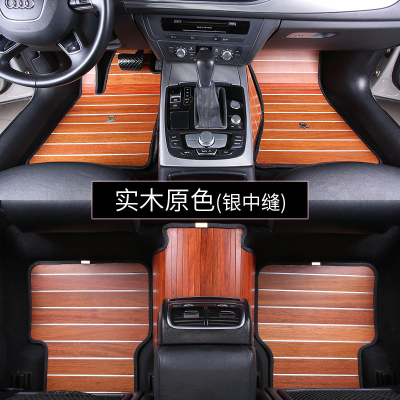 🚗如何让你的奥迪和宝马座驾焕然一新？试试适用Q5L A6L A4L A5A7A3Q3Q5Q7A8新能源实木地板脚垫改装专车定制吧！🌟-高德地图 ...