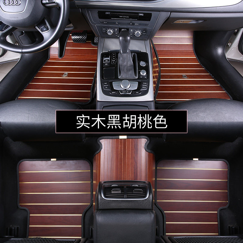 Volkswagen Tiguan l Passat Maiteng Tu Ang Huon Golf 7 solid wood floor car mat teak wood Walnut