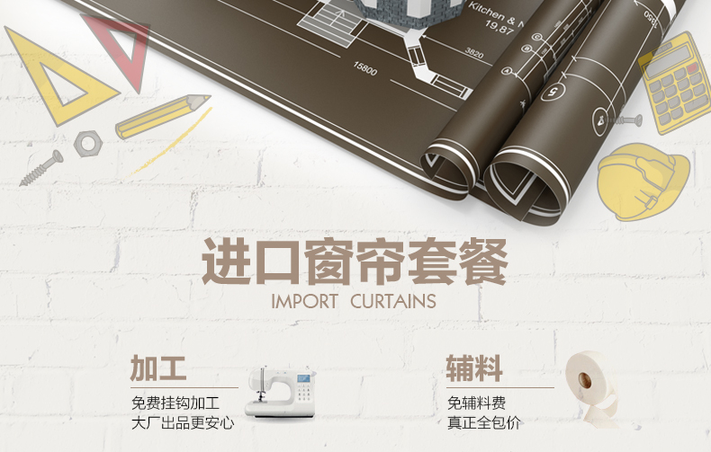 Детали 4_02.jpg.