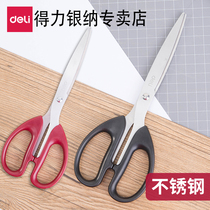 Hand - cutting 6009 students handmade paper cutter convenient office supplies stainless steel finish without tip head