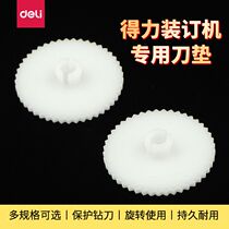 Effortable financial certificate binding machine knife pad 3875 3888 3884 porous rubber plastic gasket