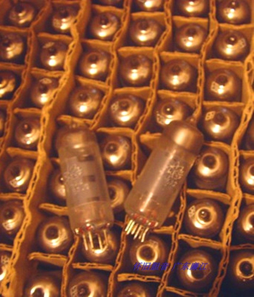 Domestic early second-hand Shanghai 6A2 vacuum tube flat to buy