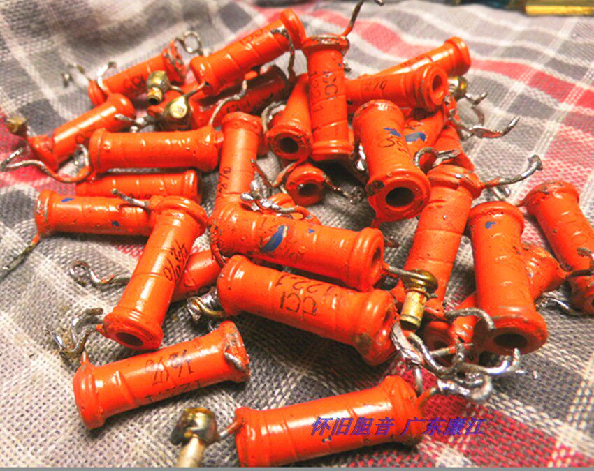 American Winding Resistance Approximately 3w 122 € (122R) Early Bill Winding Resistance 1 price