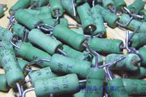 American used MCC 2W 3 6K early bile machine resistance