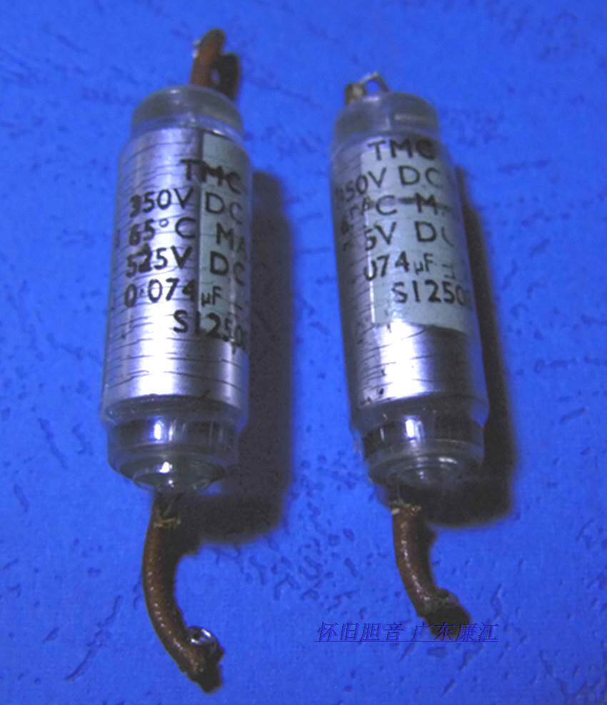 British TMC 0 074uf straight 0 1uf 350V-525V biliary couplings capacitive 2 prices
