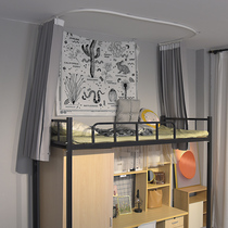 Adhesive-type bed curtain track Free to punch bendable U-type slide rail Top-mounted bed blinds up and down Breathable Bed Mantle