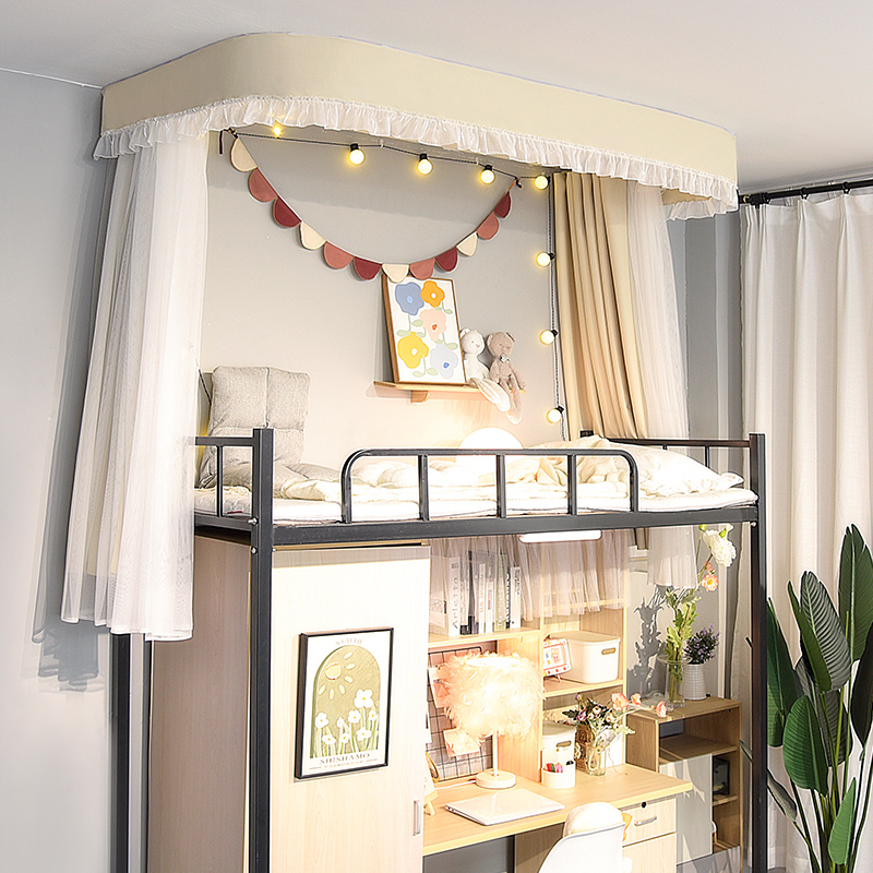 Student Dormitory Upper Bunk Ceiling-Mounted Double-Track Bed Curtain Mosquito Net, Bendable, Strong Light-Blocking, Solid Color with Gauze for Mosquito Protection Student Dormitory Upper Bunk Ceiling-Mounted Double-Track Bed Curtain Mosquito Net, Bendable, Strong Light-Blocking, Solid Color with Gauze for Mosquito Protection