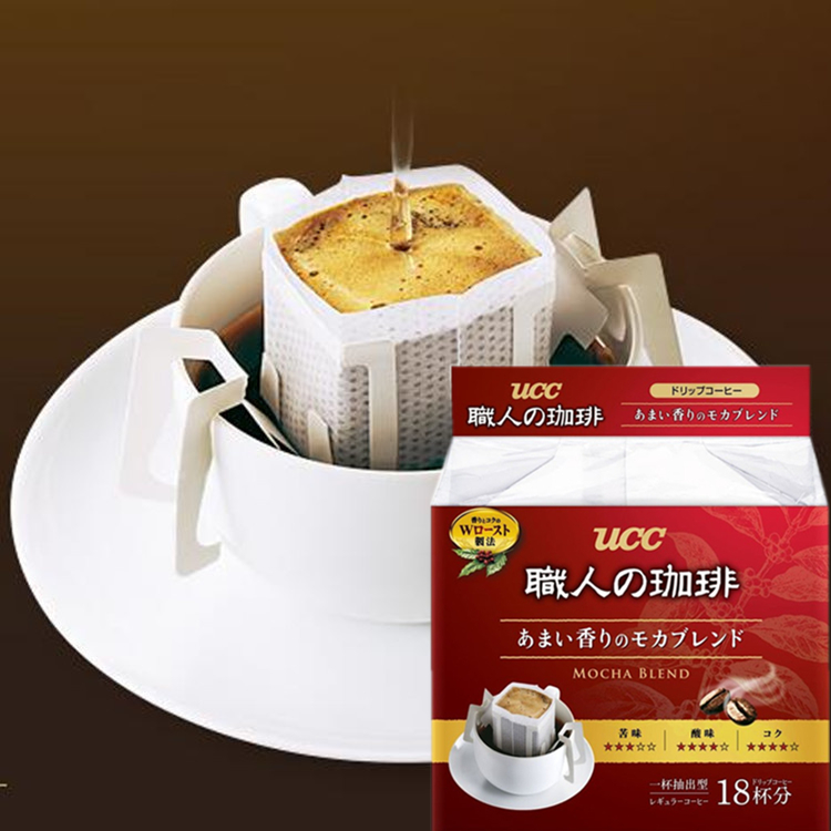 Japan imported Yushishi UCC rich Mocha staff filter hanging drip hanging ear-style American black coffee 18 cups